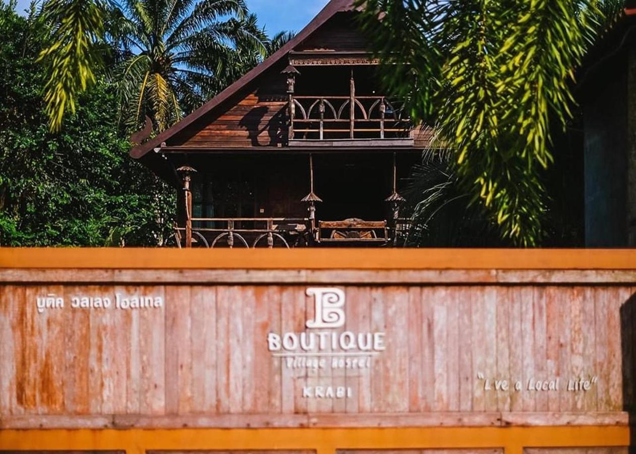 Boutique Village Hotel Ао Нанг Экстерьер фото